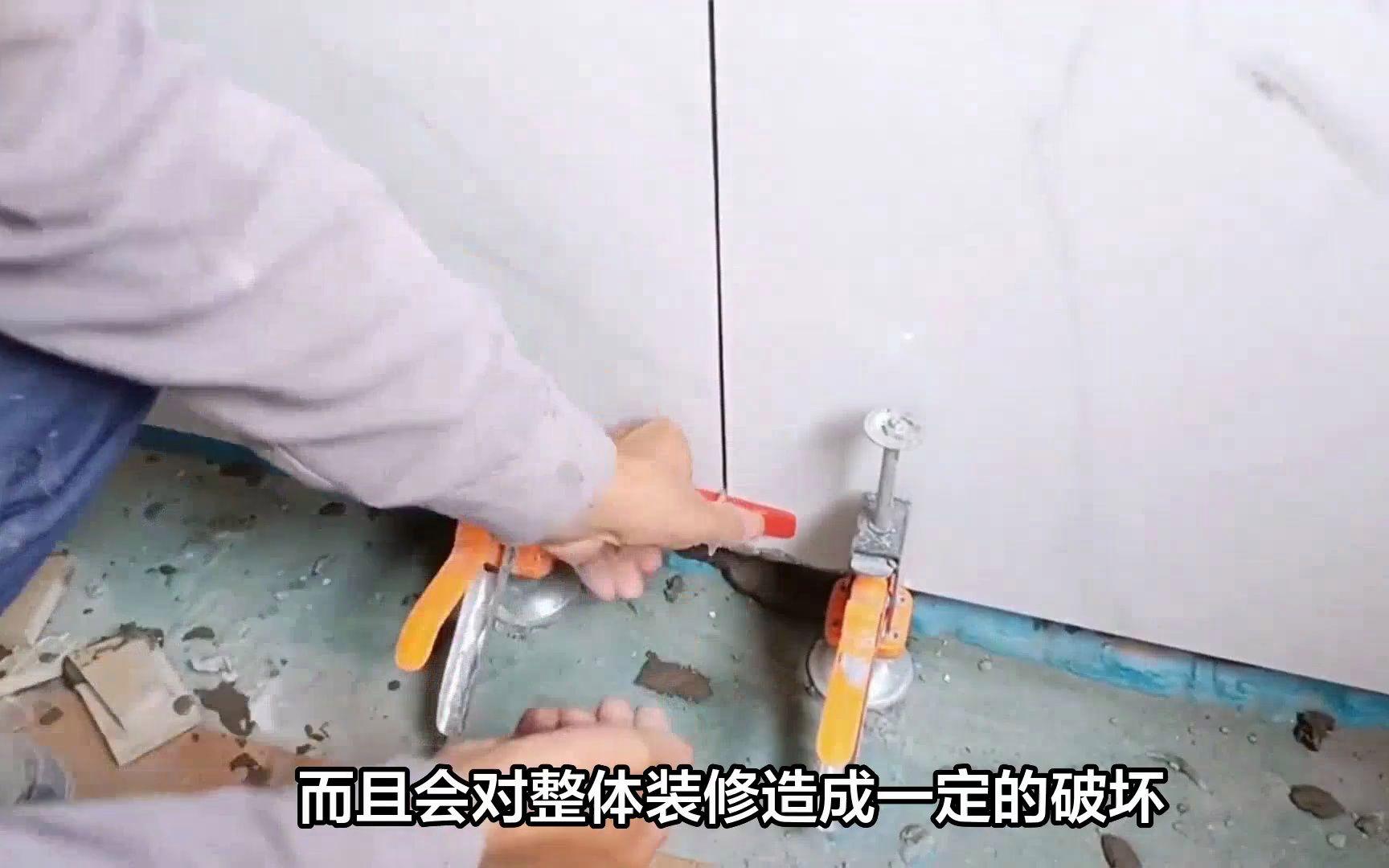 墙砖空鼓最佳处理方法视频教程全集(针对近两年墙砖空鼓的现象的维修方法)